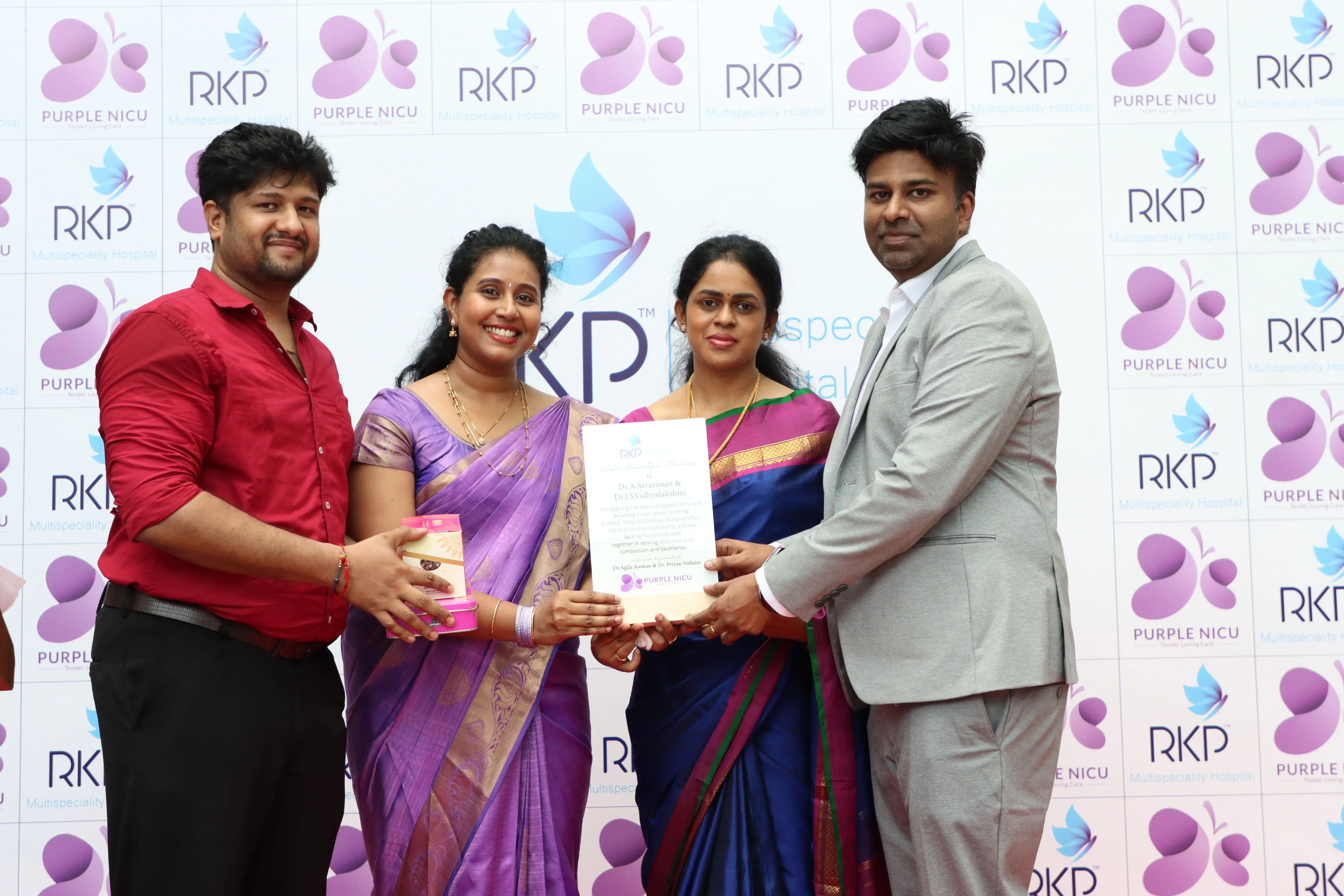 Purple NICU inauguration image 13