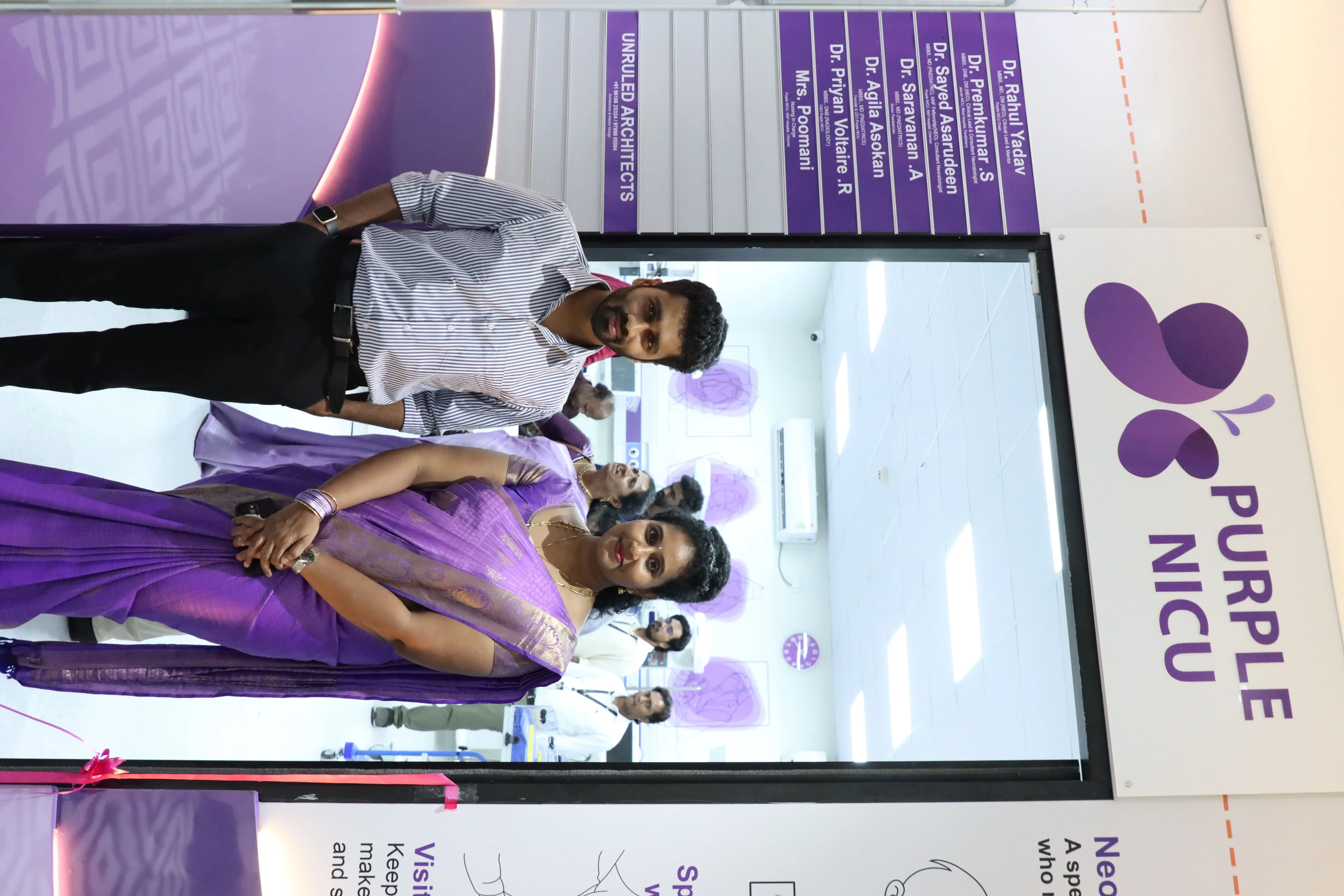 Purple NICU inauguration image 4